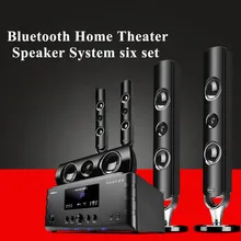 low price home theater online shopping