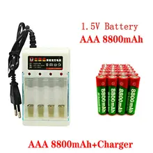 2021 nova marca 8800mah 1.5v aaa bateria alcalina aaa bateria recarregável para controle remoto brinquedo batery fumaça alarme com carregador
