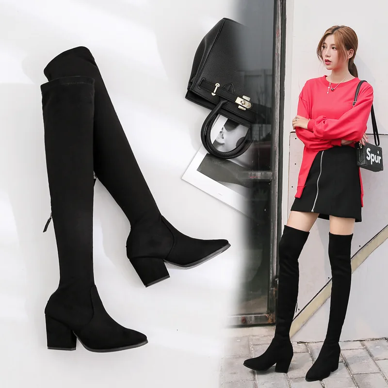 Г.; обувь с острым носком на высоком каблуке; эластичные сапоги выше колен