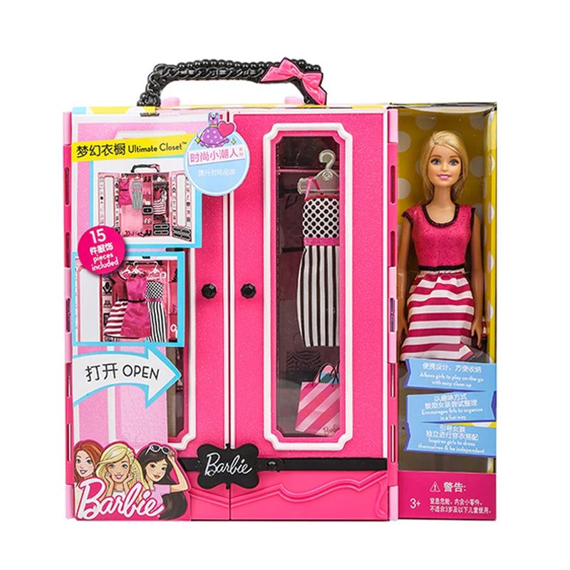 barbie ultimate closet doll