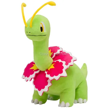 

Original Large Pocket Monster Bone Meganium Plush Doll Stuffed Toy Cute Figure 35cm Kid Gift