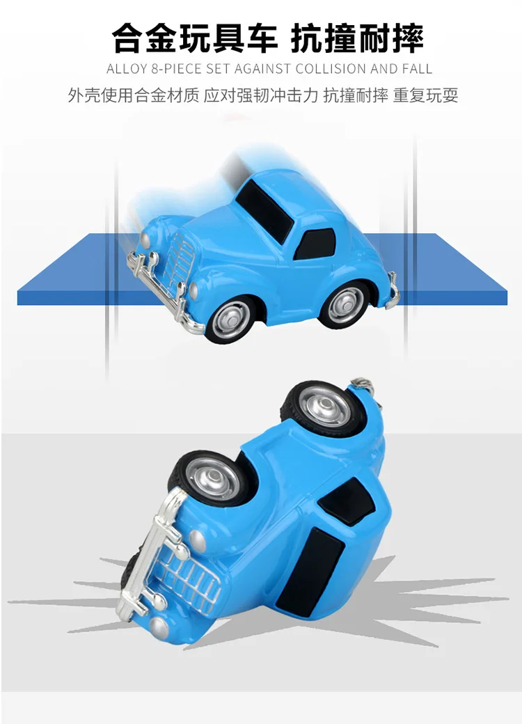Children Model Cute Alloy Car Model Set Cartoon Mini Toy Car Factory GIRL'S And BOY'S Gift