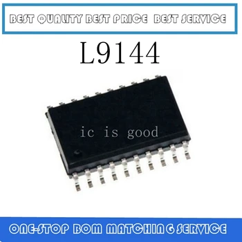 

5PCS~10PCS L9144 SOP-20