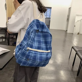 

2020 New Korean Fashion Backpack Women's Casual Simple Large Capacity Outdoor Travel Backpack Women's