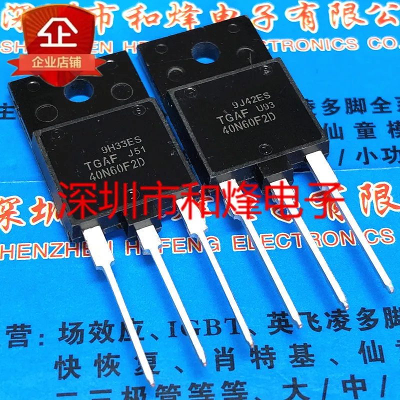 5PCS GAF40N60F2 TO-3PF IGBT 600V 40A 100% новый и оригинальный | Электронные компоненты