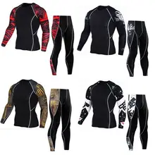 Для мужчин базу Слои Фитнес бег длинные брюки тощие кик-компрессионная рубашка, шорты для бега брюки Спортивные леггинсы для тренировок и занятий в спортзале, одежда