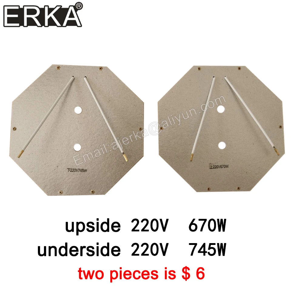 ERKA egg waffle machine hot wire Aberdeen plates Accessories Mica heating sheet High Temperature Heating Plate 220V 110V FY-6