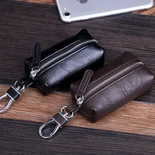 New car key bag male business PU leather mini bag small change purse
