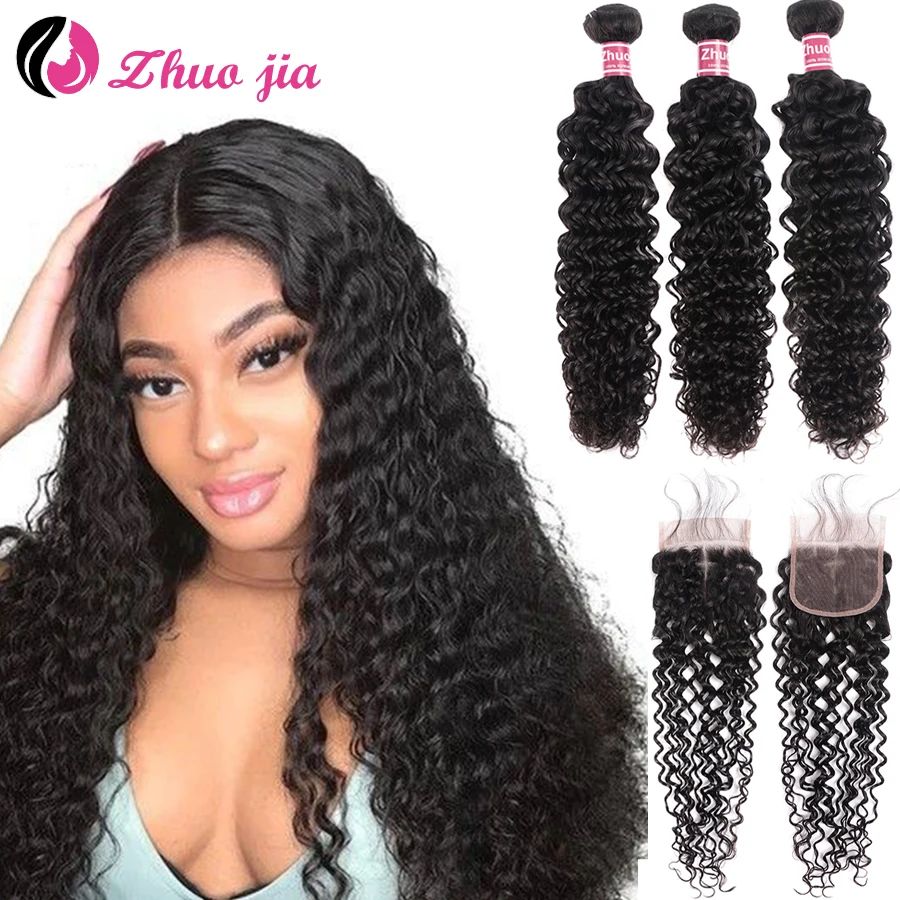 ZHUO JIA Brazilian Water Wave Hair Bundles With Closure 4 Pcs/Lot Human Natural Color Remy Curly | Шиньоны и парики