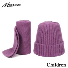Вязаная шапка, зимний теплый шарф, детская шапка и шарф для девочек и мальчиков, комплект из двух предметов, мягкая теплая шапка куполообразная
