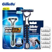 Gillette sensor excel lâminas de barbear recargas para homem vector3 lâmina de barbear barba navalha de segurança presente afiada cabeça substituição