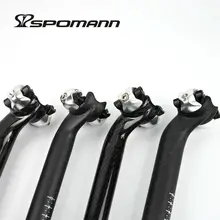 Нет горного велосипеда шоссе Велосипедное Сиденье трубки все углеродного волокна сиденье трубы конические сиденья трубки для верховой езды аксессуары