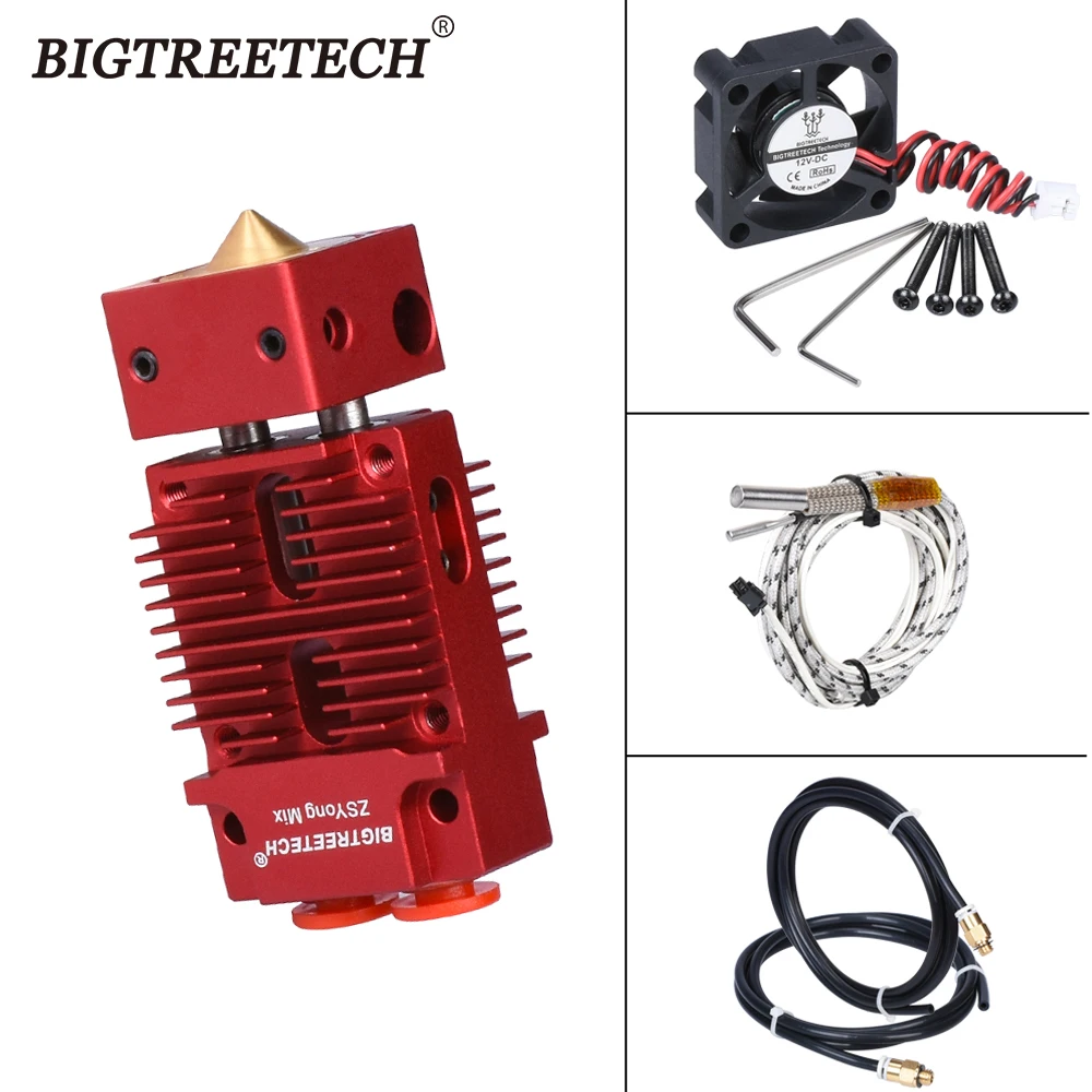 BIGTREETECH смешанные цвета Hotend 12 В/24 В нагреватель с вентилятором наборы Двойные Цвета Высокое качество 3d принтер части для Titan MK8 экструдер