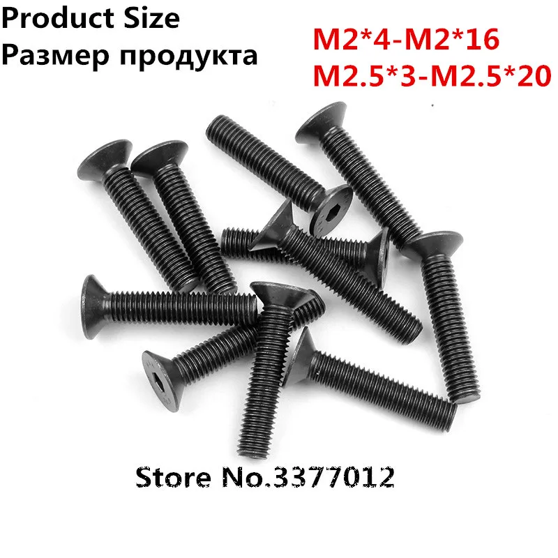 10 шт./лот SZ003-1 9 прочный плоский шестигранный винт M2 * 4-M2*16 5*3-m2 5*20 черные