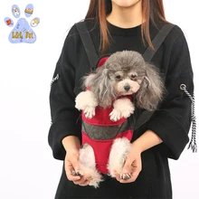 Рюкзак для собак из ткани Оксфорд, переноска на грудь, рюкзак для собак, сетчатый рюкзак для путешествий, дышащий рюкзак на плечо