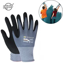 1 пара рабочих перчаток вязаные перчатки ПВХ/Нитриловые Перчатки Рабочие садовые ремонтные перчатки для автомобилей