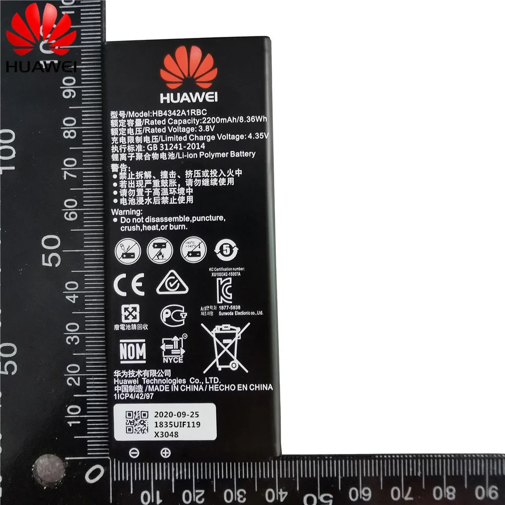 2020 Новинка оригинал Huawei батарея HB4342A1RBC для Y5II Y5 II 2 Ascend 5 + Y6 Honor 4A SCL TL00 5A LYO L21 2200 мА