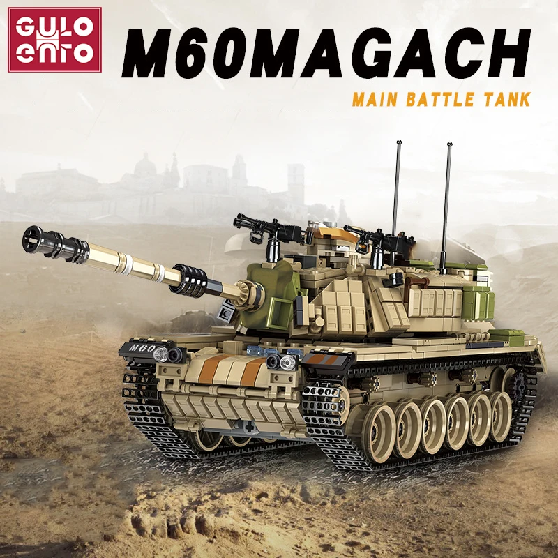 Военная серия основной боевой танк M60 Magach строительные блоки армия оружие