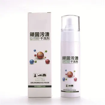 

Instant Carpet Stain Spot Remover Rinse-Free All-Purpose Cleaners for Sofas Chairs Rugs LAD-sale