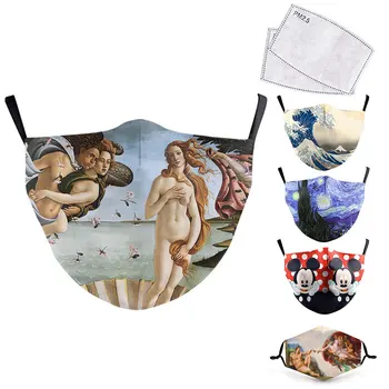 

Face Mask Van Gogh Reusable Adult Anime Print Mouth Face Mask Kids Mask Windproof Mask For Party
