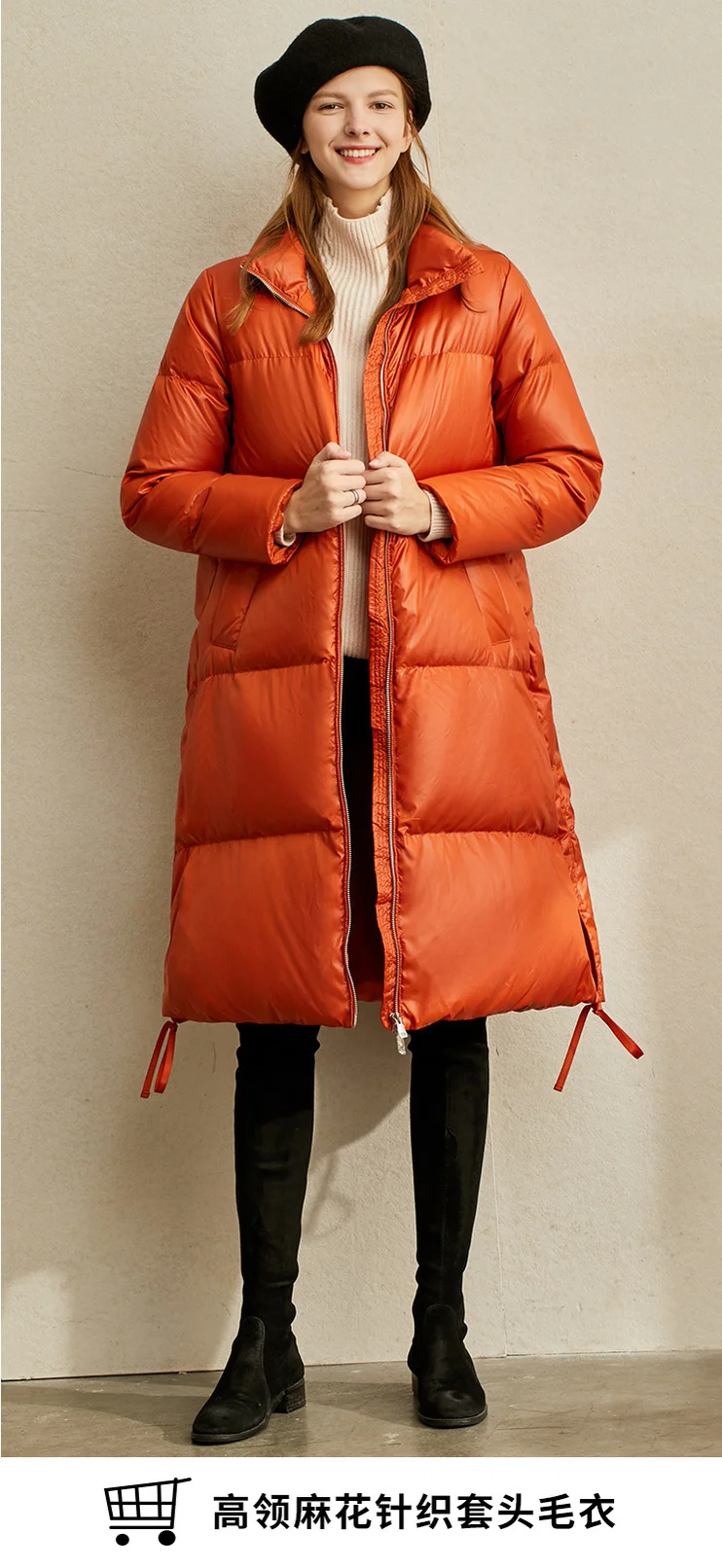 Amii минималистский Европейский свободные на гагачьем пуху пуховая куртка новая зимняя с шарфом, утолщенное длинное пальто длиной по Колена Для Женщин