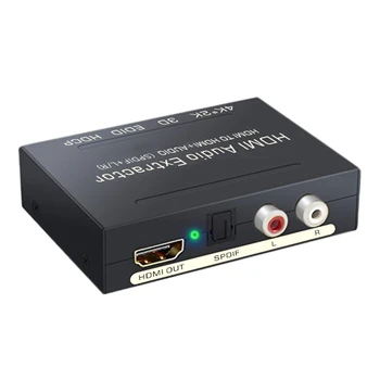 

HDMI o Splitter 4K o Converter HDMI to Digital o Fiber Analog o for XP/ WIN10/7/ IOS/Android(EU Plug)
