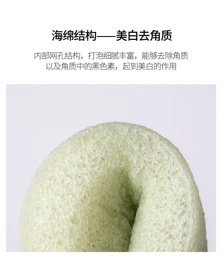 Xiaomi Jordan& Judy Konjac Губка натуральные растительные волокна массаж Глубокая Очистка губка для мытья лица волшебная губка