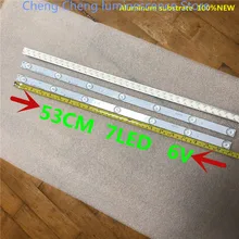 3 светильник s 5 светильник s, 7, 8, 9, 10, 32 дюйма разное брендовый ЖК телевизор Универсальный светильник полосы алюминиевая опорная плита сборочная машина