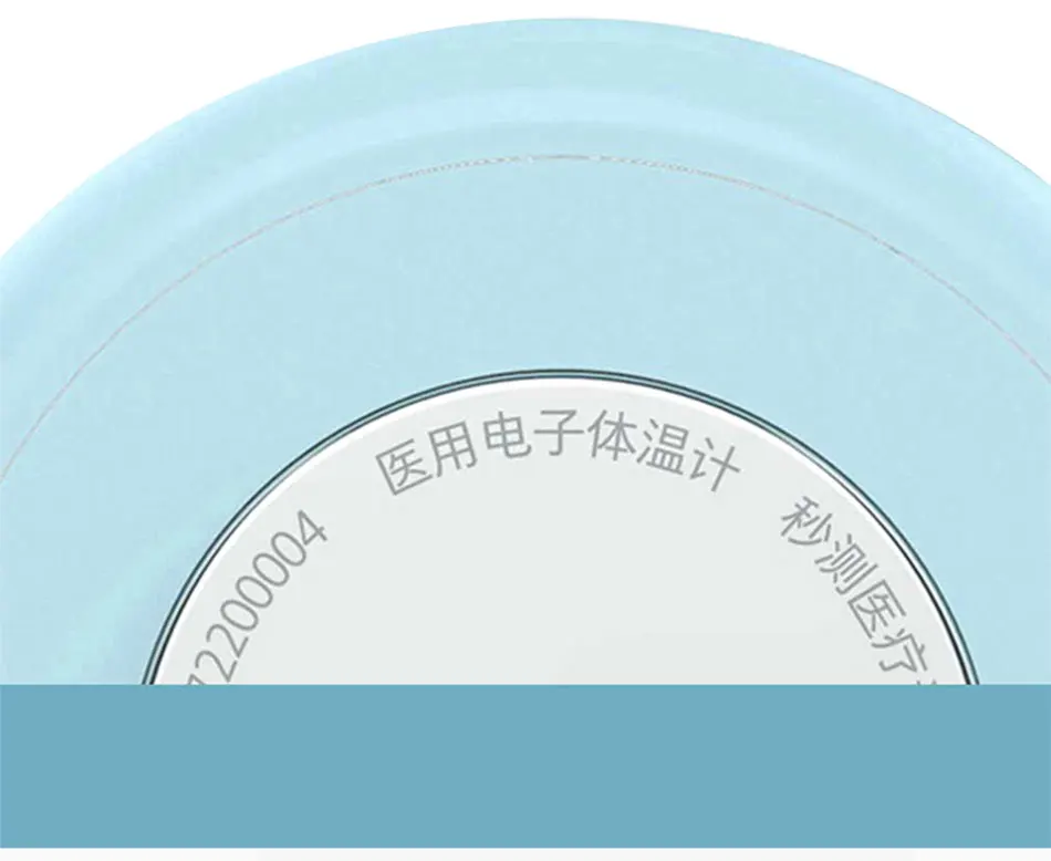 Xiaomi Miaomiaoce умный детский цифровой термометр непрерывный мониторинг Высокая температура сигнализации удаленный мониторинг с помощью приложения xiaomi