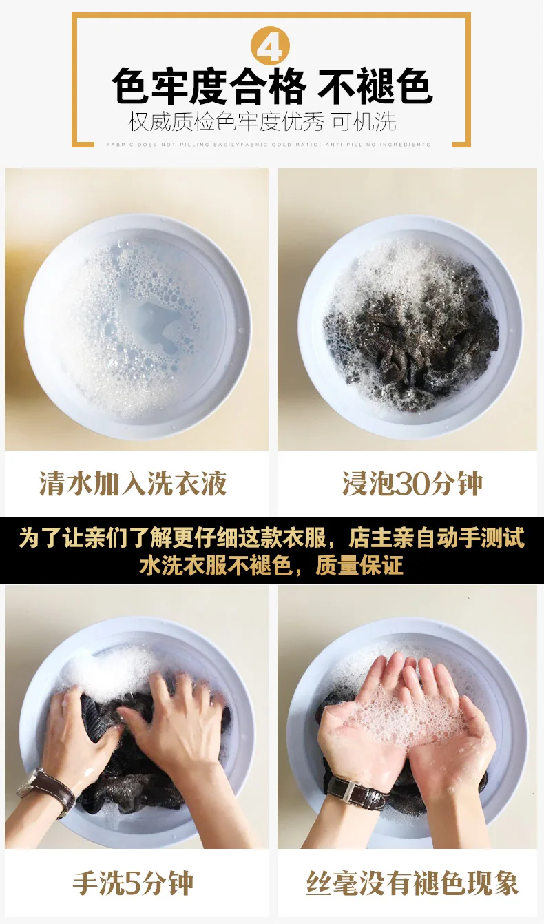 详情图_5.