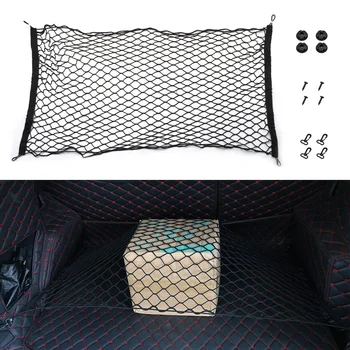 

LEEPEE Car Trunk Storage Net Bag Cargo Luggage Nylon Elastic Mesh Car Styling Car Trunk Organizer Multi Hanging Nets Pocket