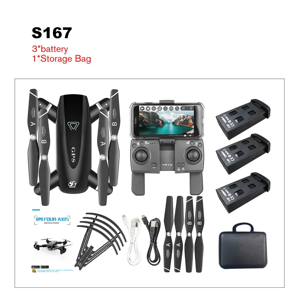 

S167 2.4G/5G WIFI FPV 720P/1080P HD Camera GPS 120 Degree Wide-angle Drone Foldable RC Four-axis Aircraft with Battery