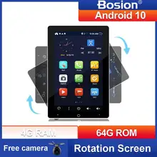 Bosion PX6 DSP estilo Tesla pantalla de rotación 1 Din Android Universal 10 radio reproductor GPS para coche Radio estéreo de coche GPS 4G RAM 64G ROM