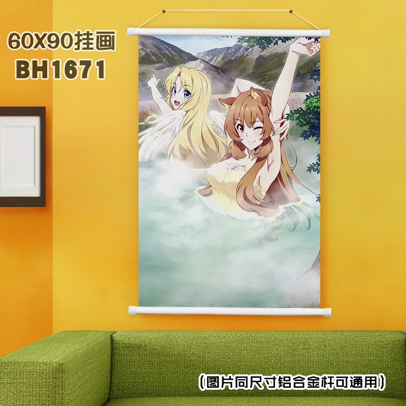 (60X90)BH1671-盾之勇者成名录 动漫白色塑料杆挂画