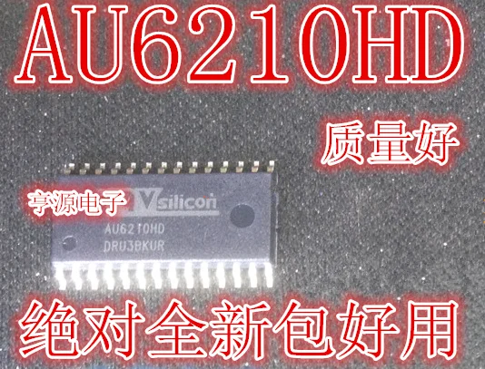 

AU6210 AU6210HD SOP28