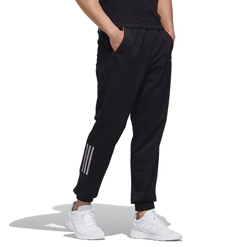 adidas neo pants