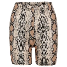 Женские спортивные шорты для бега с высокой талией, пуш-ап, для тренировок, спортзала, летние шорты для йоги, молочный шелк, эластичные, быстросохнущие, для бега, с принтом змеиной кожи