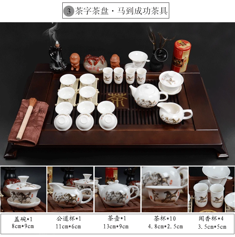 Весь набор цельный деревянный чайный набор с подносом загар цветной винтажный чай Binglie Глина Керамическая Посуда Ru чайный набор кунг-фу