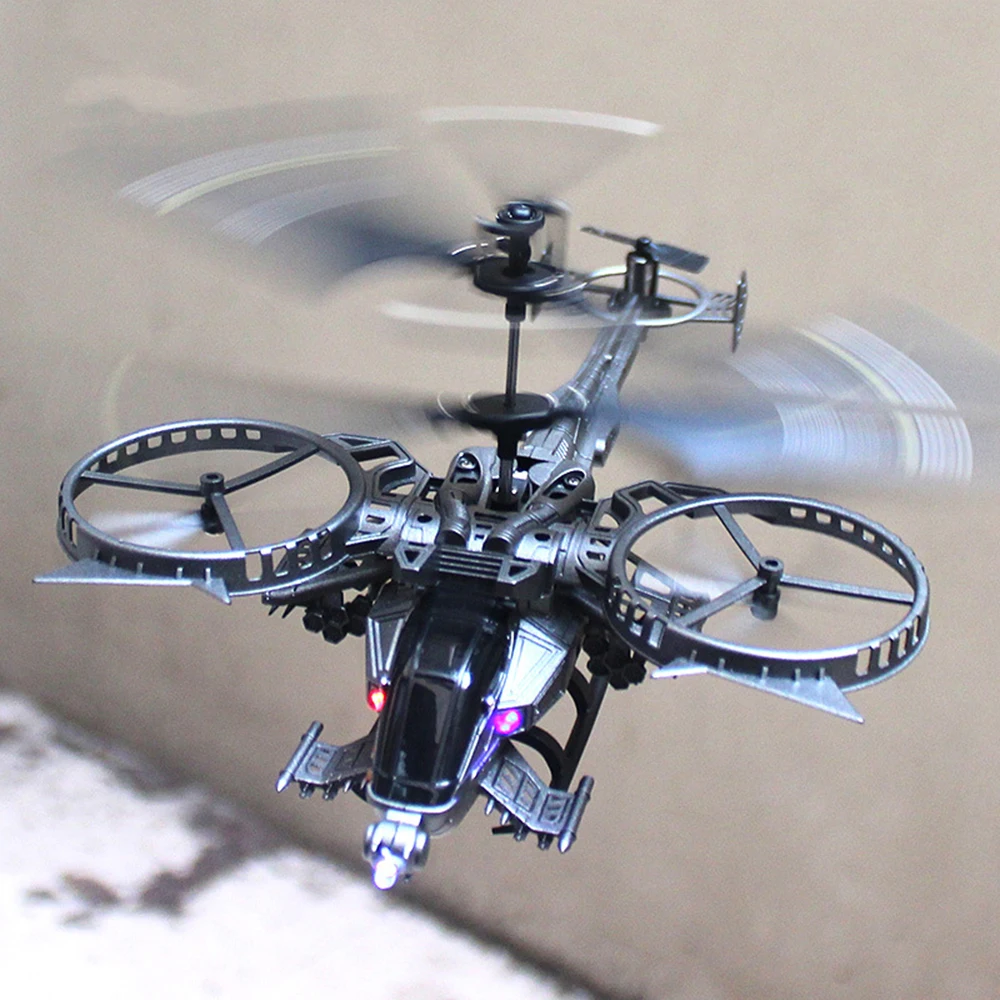 avatar quadcopter