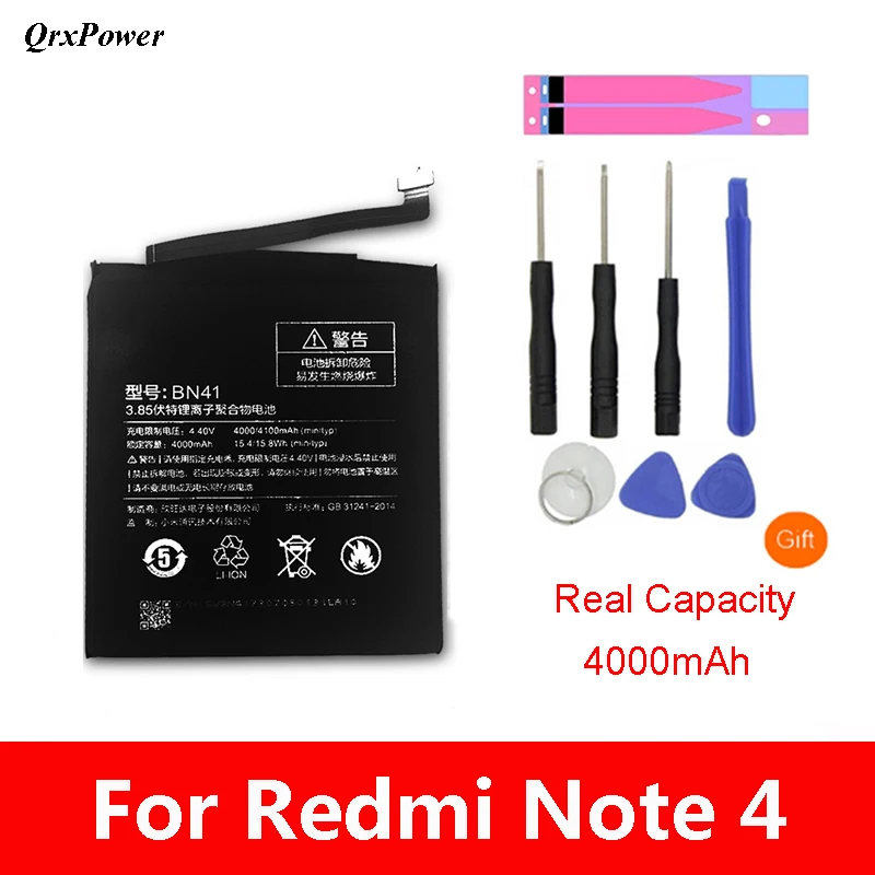 Оригинальная Аккумуляторная Батарея BN41 для Xiaomi Redmi Note 4 с реальной емкостью 4000 мАч