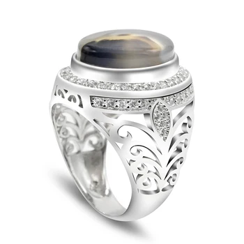 Natural Aqeeq Silver Ring
