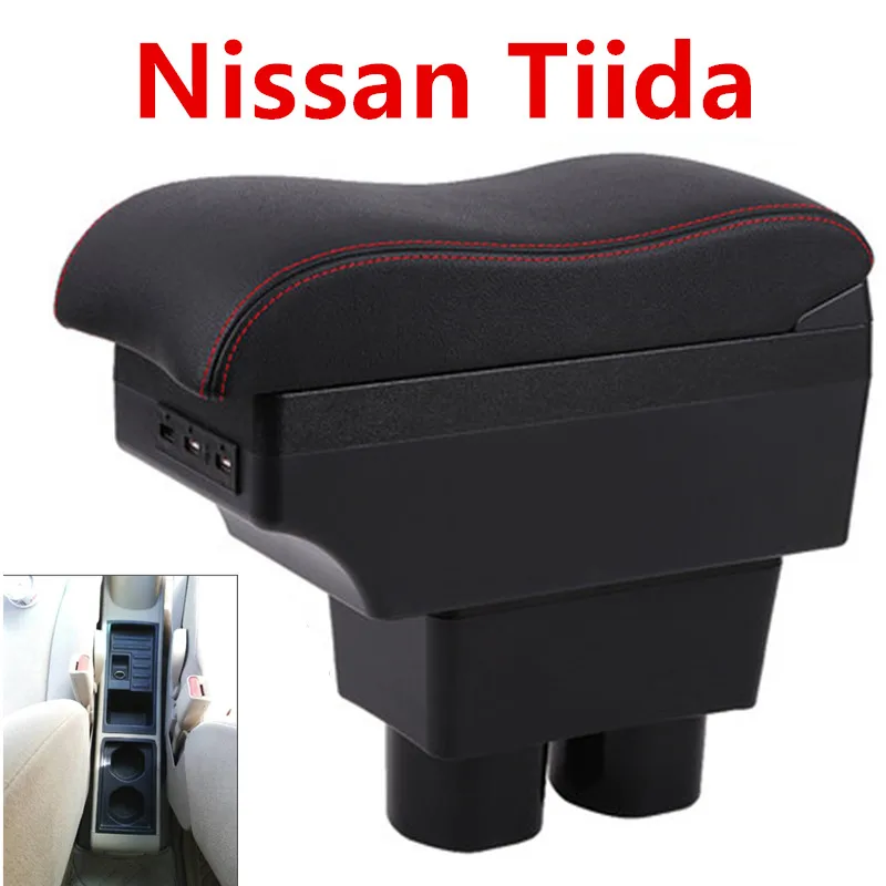 Для Nissan Tiida подлокотник USB Nissan Sylphy подлокотники для автомобиля коробка