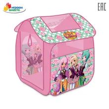 Палатка ИГРАЕМ ВМЕСТЕ детская игровая Королевская Академия 83х80х105 см