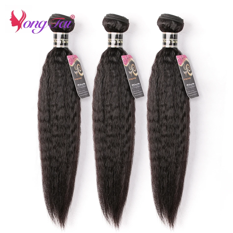 YuYongtai Indian Kinky Straight Human Hair Bundles Human Hair Weave 3 Bundles Deal Coarse Yaki 8-30inch Non-Remy Hair Extensions
