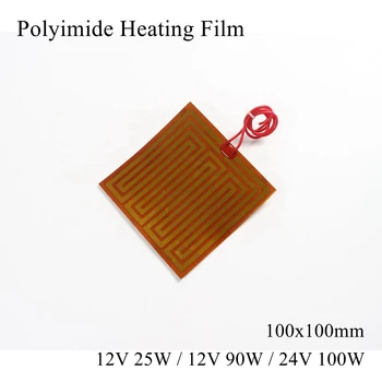 

100mmx100mm 12V 25W 12V 90W 24V 100W PI Heating Film Plate Polyimide Electric Heated Panel Pad Mat Electrotherma Flexible Heater