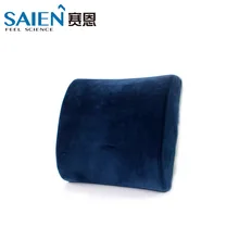 Космическая пена памяти стиль Автомобильная поясная подушка сплошной цвет хлопок ткань пальто пены памяти поддержка талии настраиваемый логотип