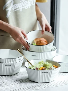 

Household Creative Personality Large Ceramic Salad Mixing Bowl Single Simple Nordic Tableware
