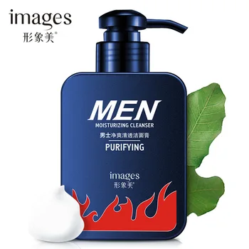 

IMAGES volcanic mud deep cleaning facial cleanser Remove blackheads Tighten skin face skin care