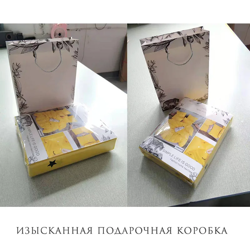 YAXINLAN Комплект постельного белья Чистый хлопок чистый цвет A/B двухсторонний Рисунок мультфильм простота простыня пододеяльник наволочка 4-7 шт