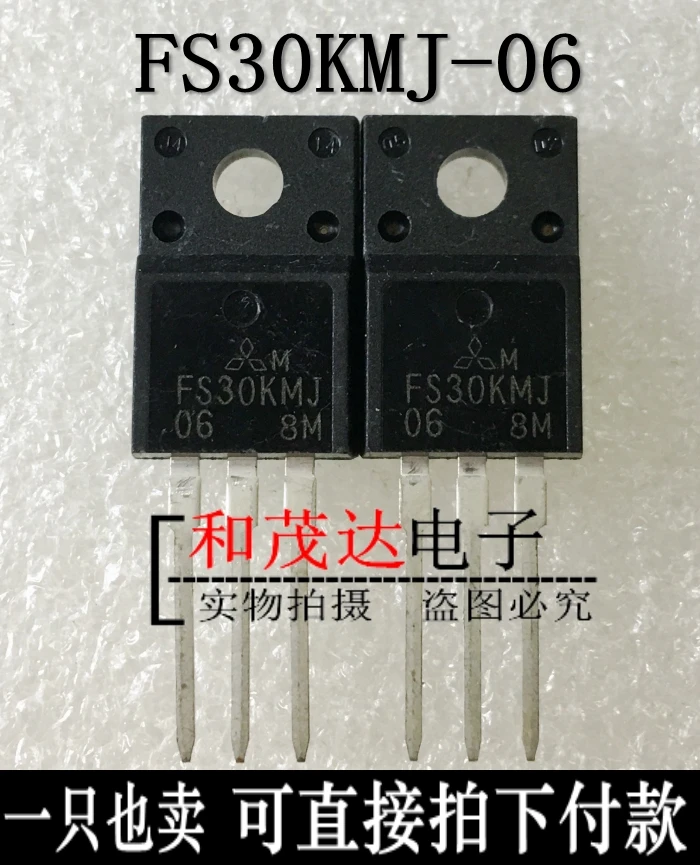 Новый и оригинальный FS30KMJ-06 60V 30A TO-220F
